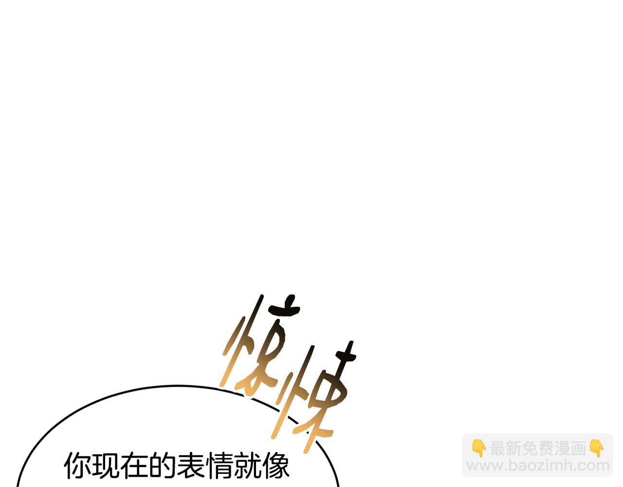 第57话 引领新时尚70