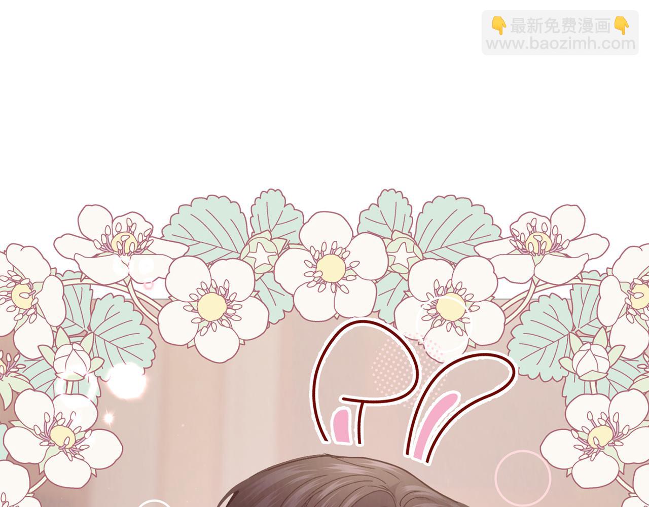 第57话 引领新时尚73