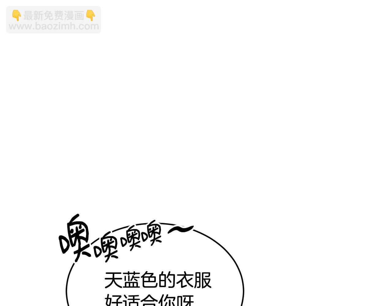 第57话 引领新时尚93