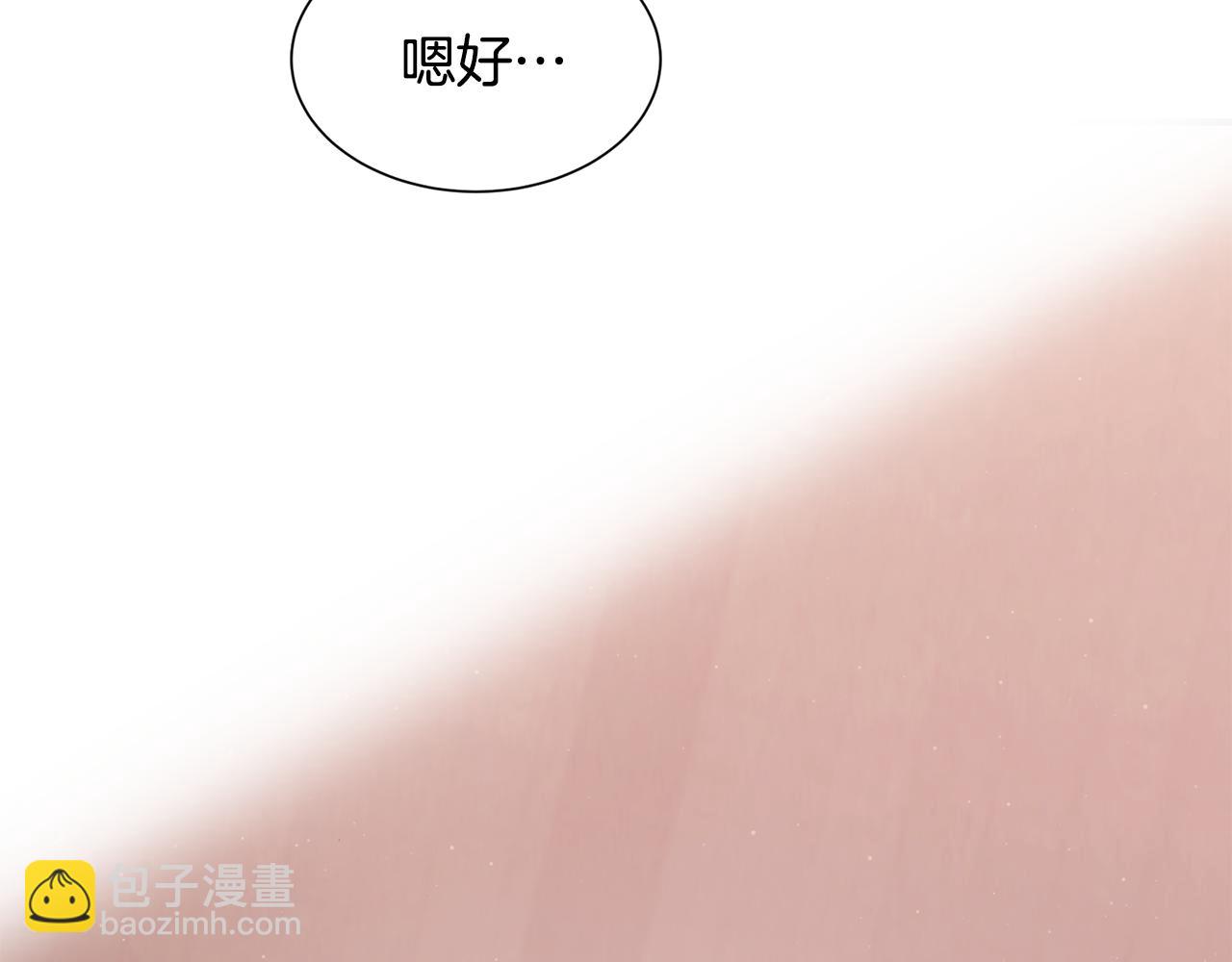 第58话 剧场包场101