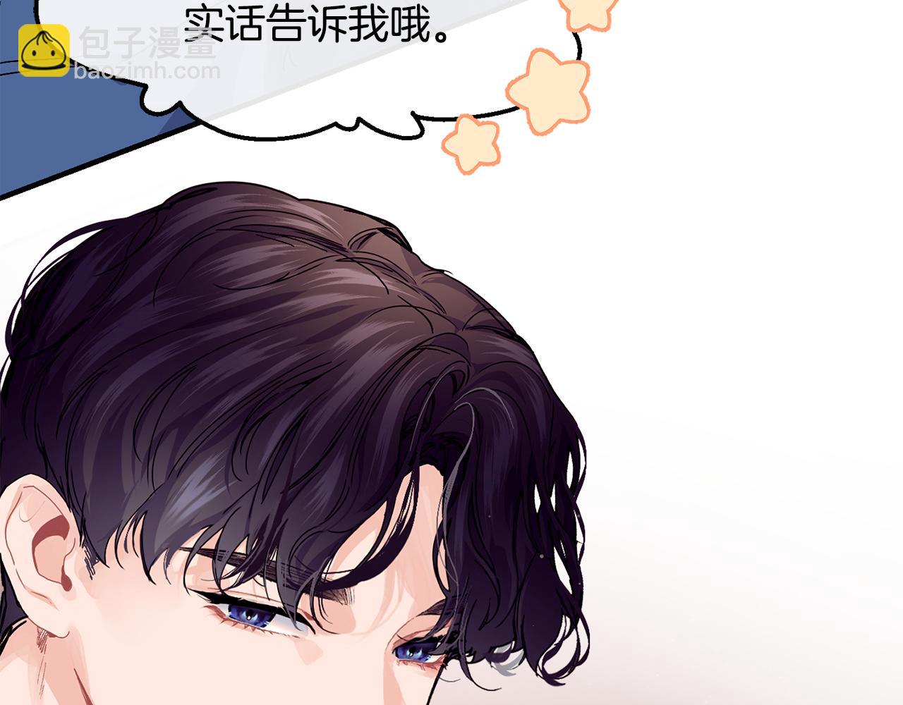 第58话 剧场包场112