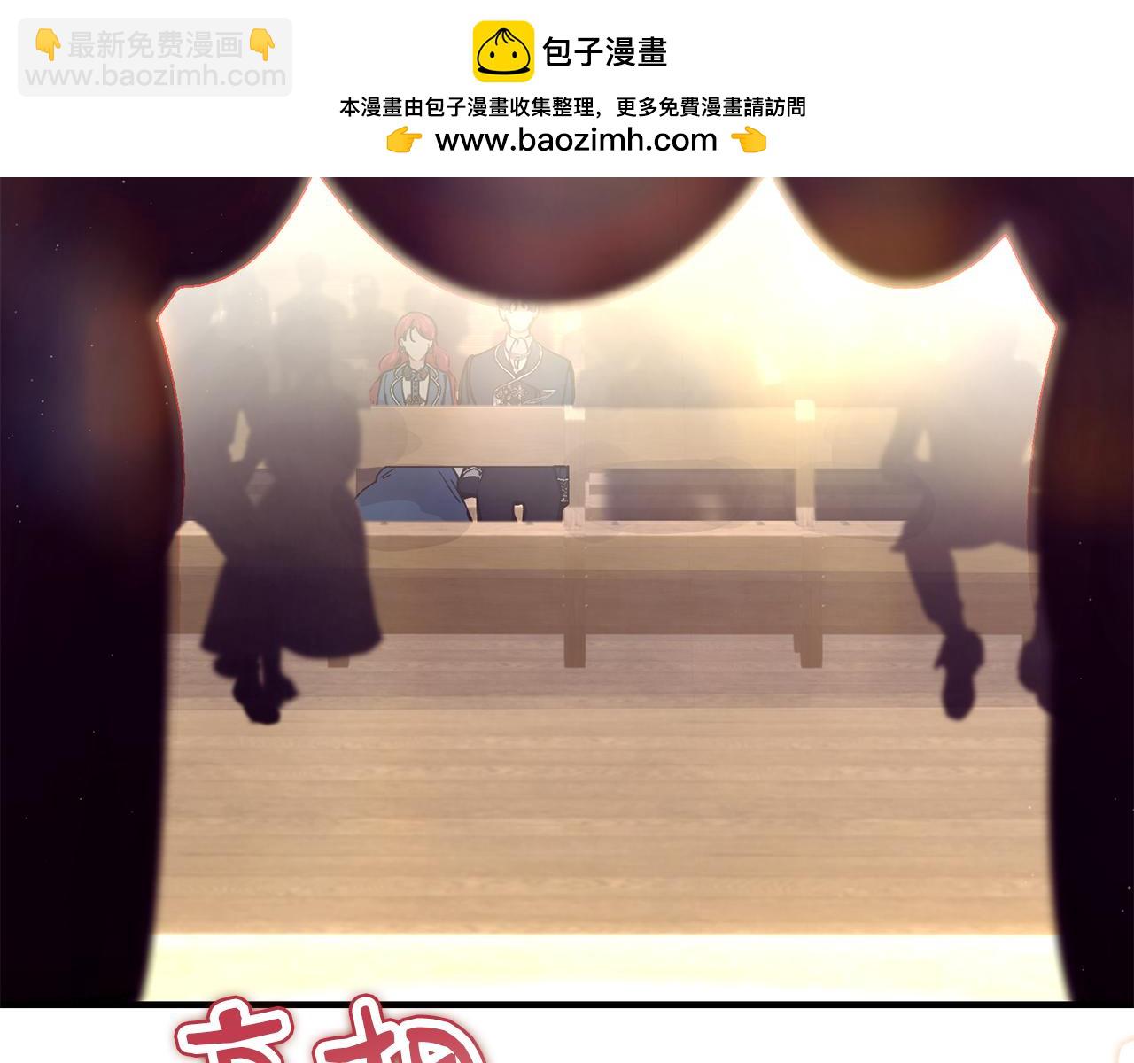 第58话 剧场包场119