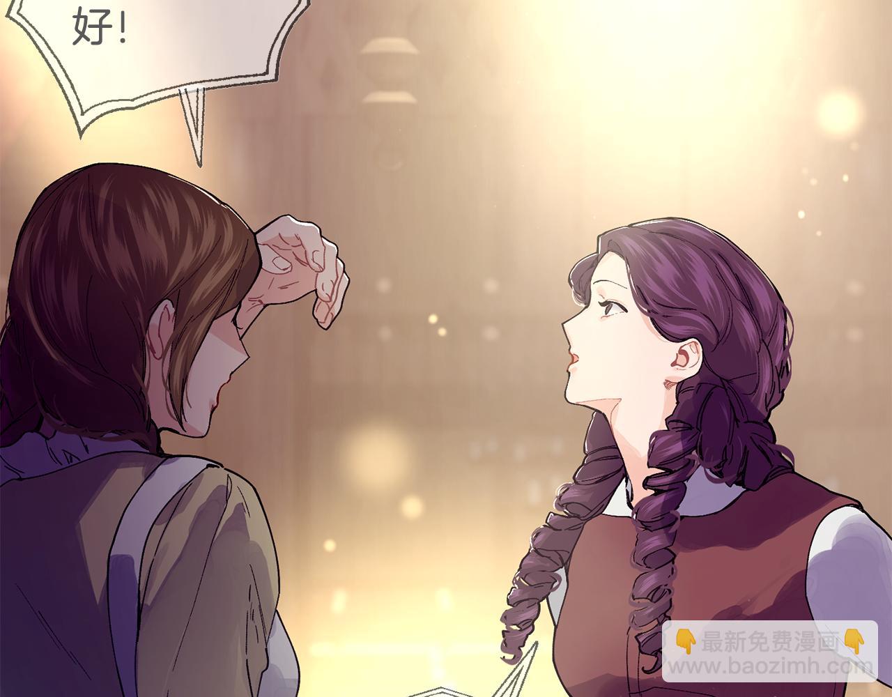 第58话 剧场包场130