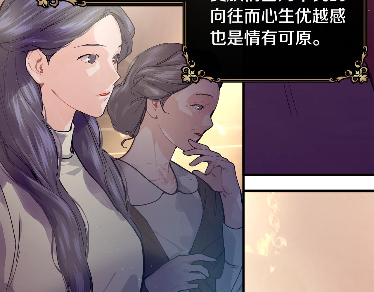 第58话 剧场包场132