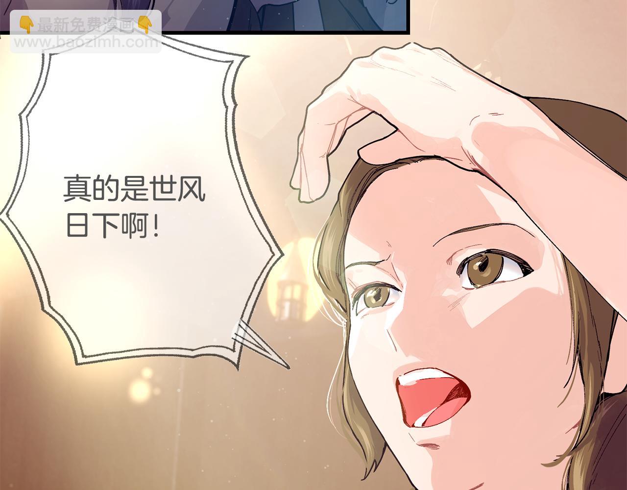 第58话 剧场包场133