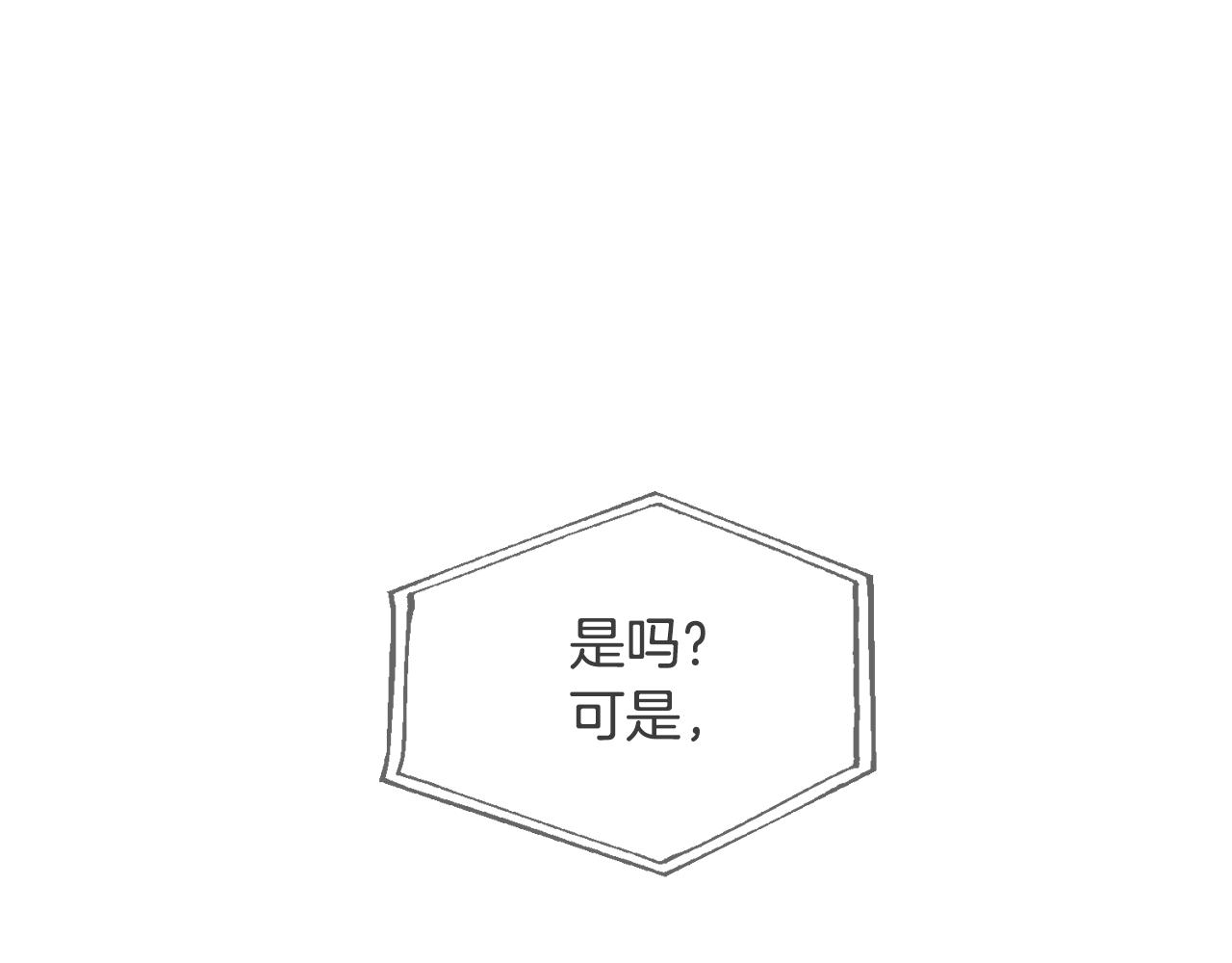 第58话 剧场包场136