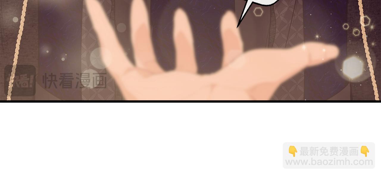 第58话 剧场包场14