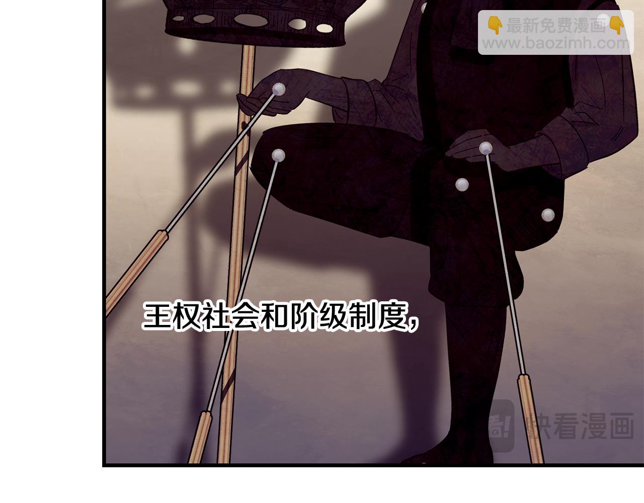 第58话 剧场包场151