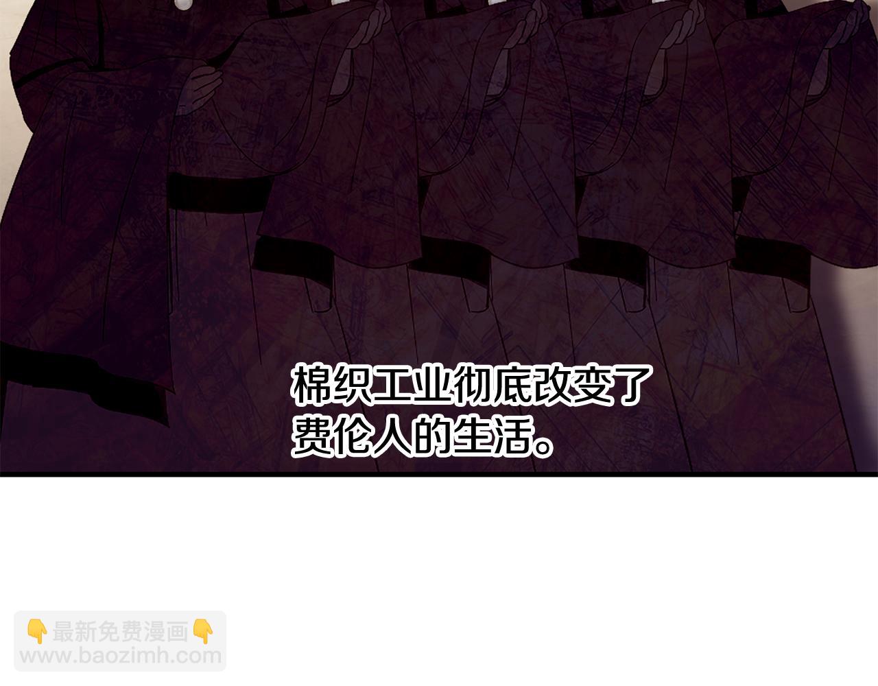 第58话 剧场包场154
