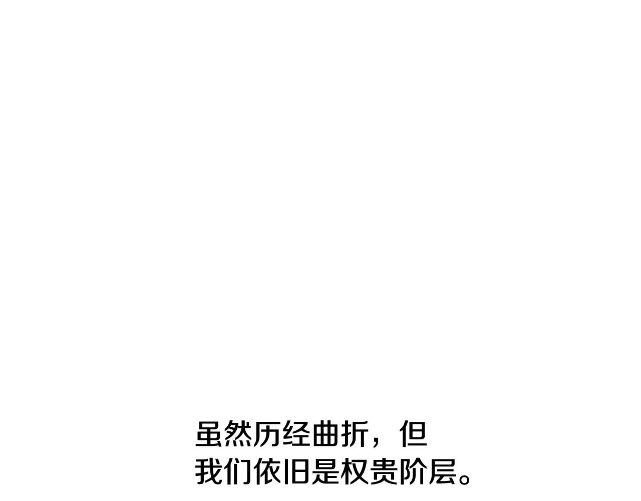 第58话 剧场包场155