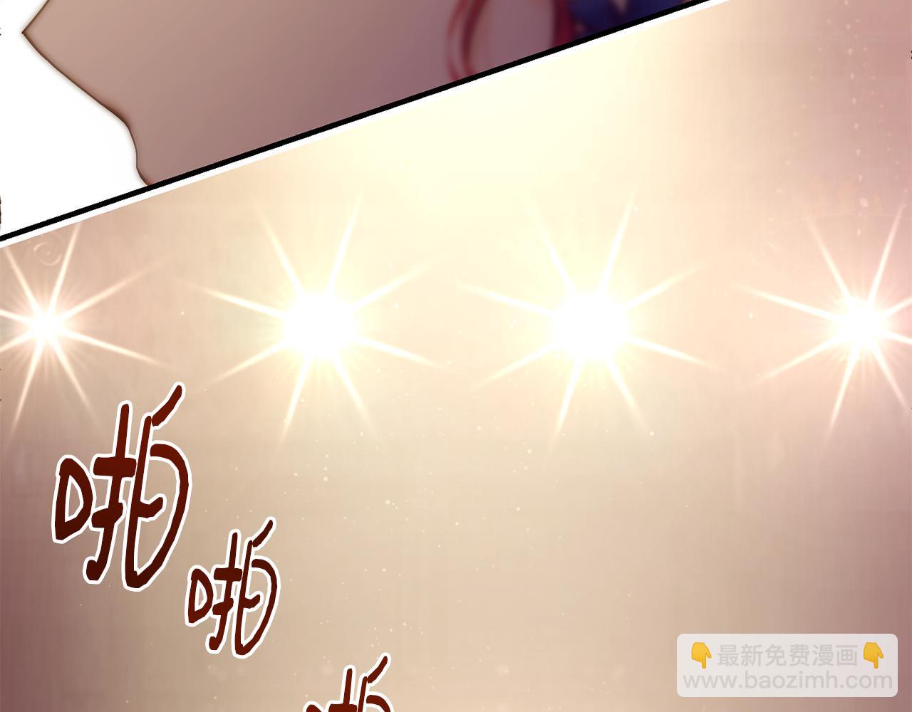 第58话 剧场包场165