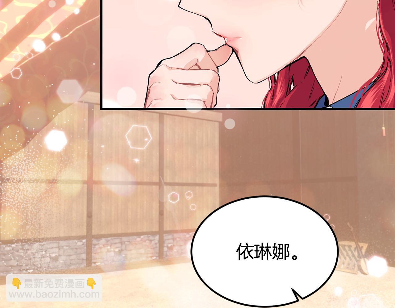 第58话 剧场包场176