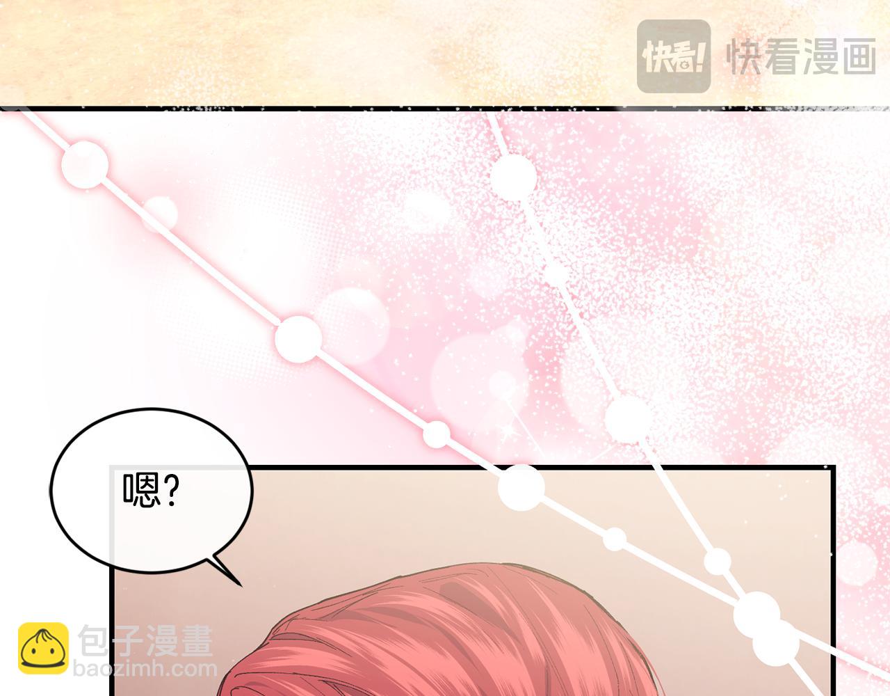 第58话 剧场包场177