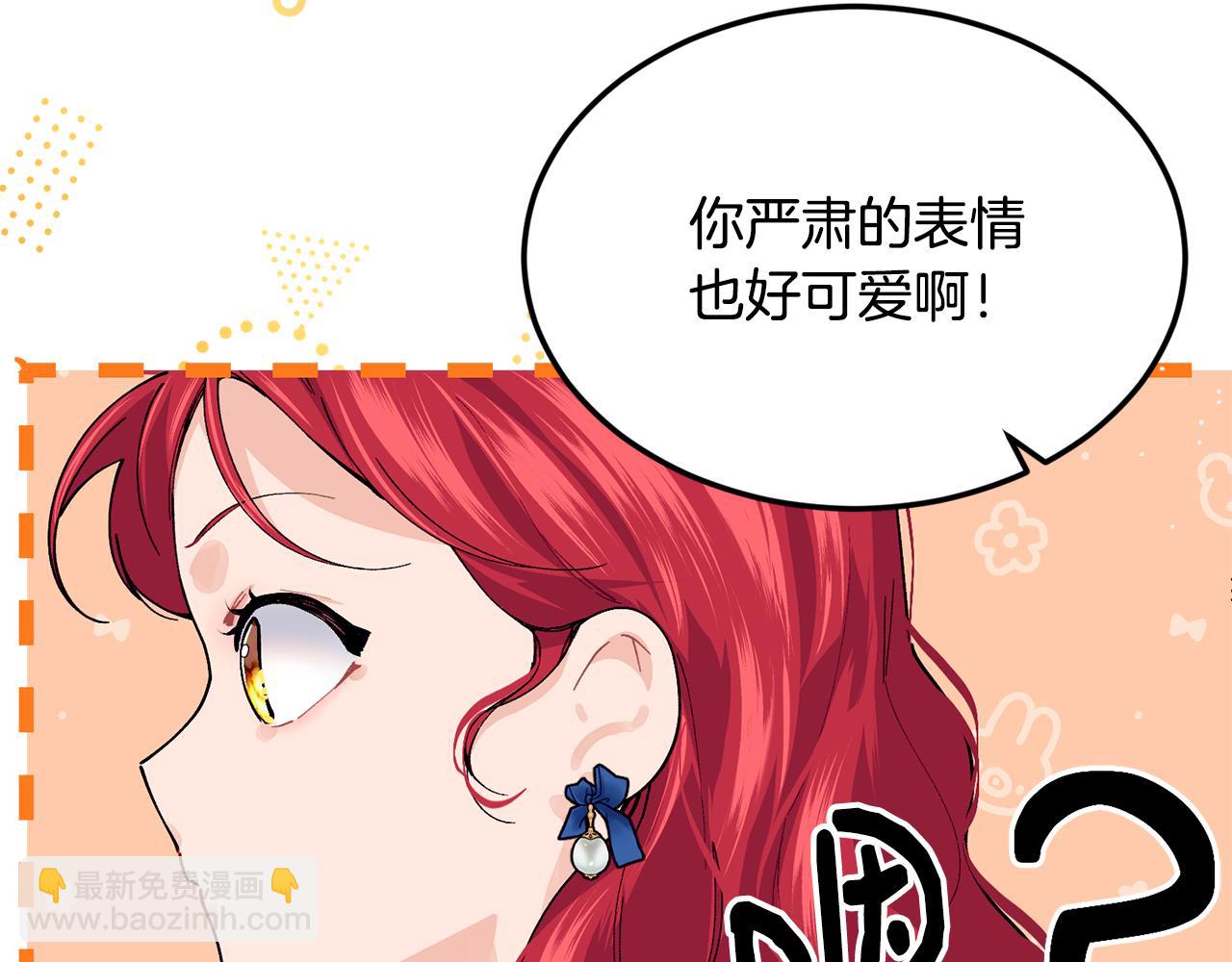 第58话 剧场包场180