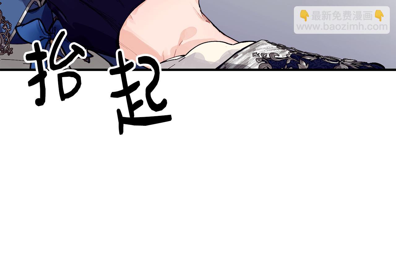 第58话 剧场包场183