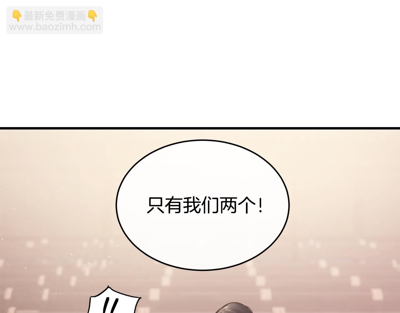第58话 剧场包场184