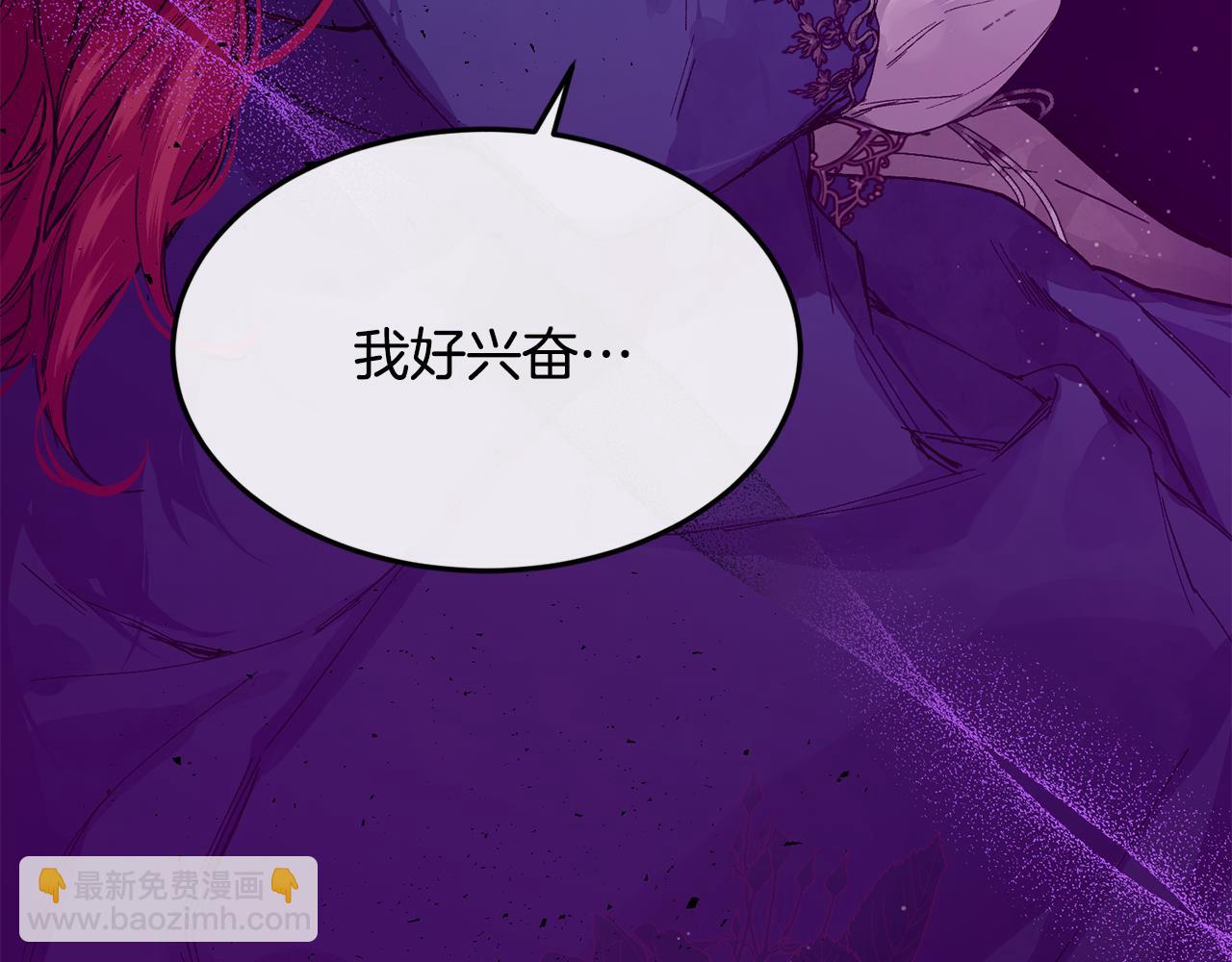 第58话 剧场包场191