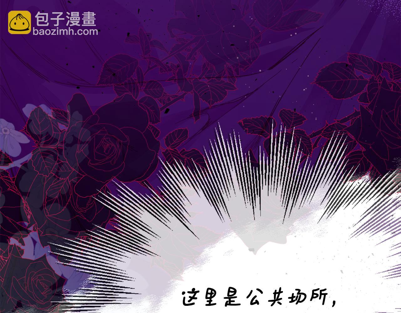 第58话 剧场包场192