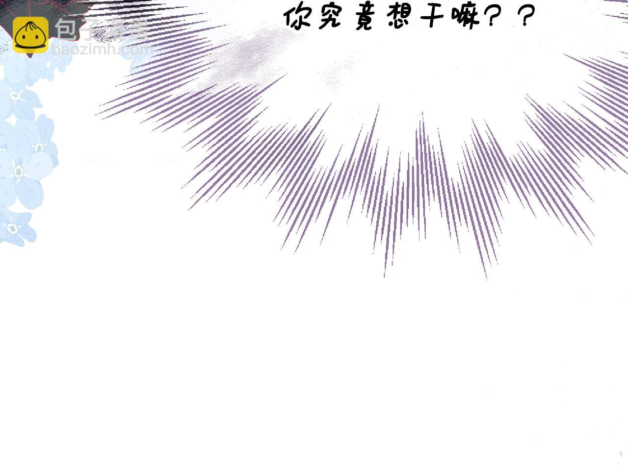 第58话 剧场包场193
