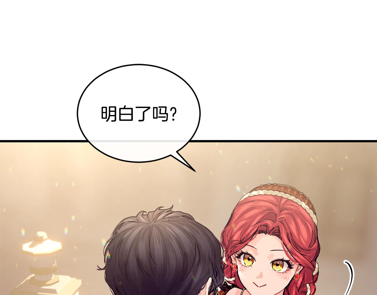 第58话 剧场包场27