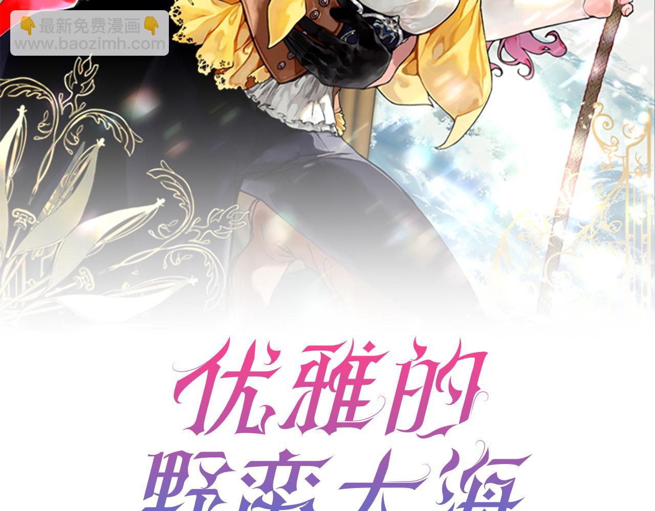 第58话 剧场包场34