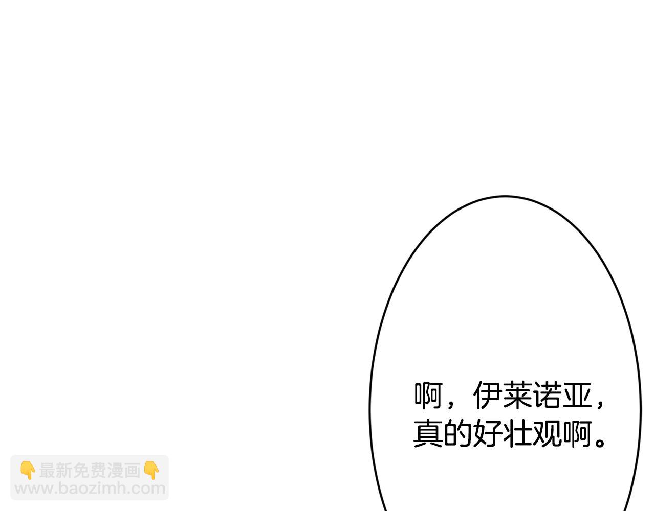 第58话 剧场包场41