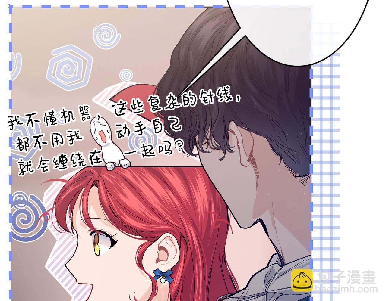 第58话 剧场包场42