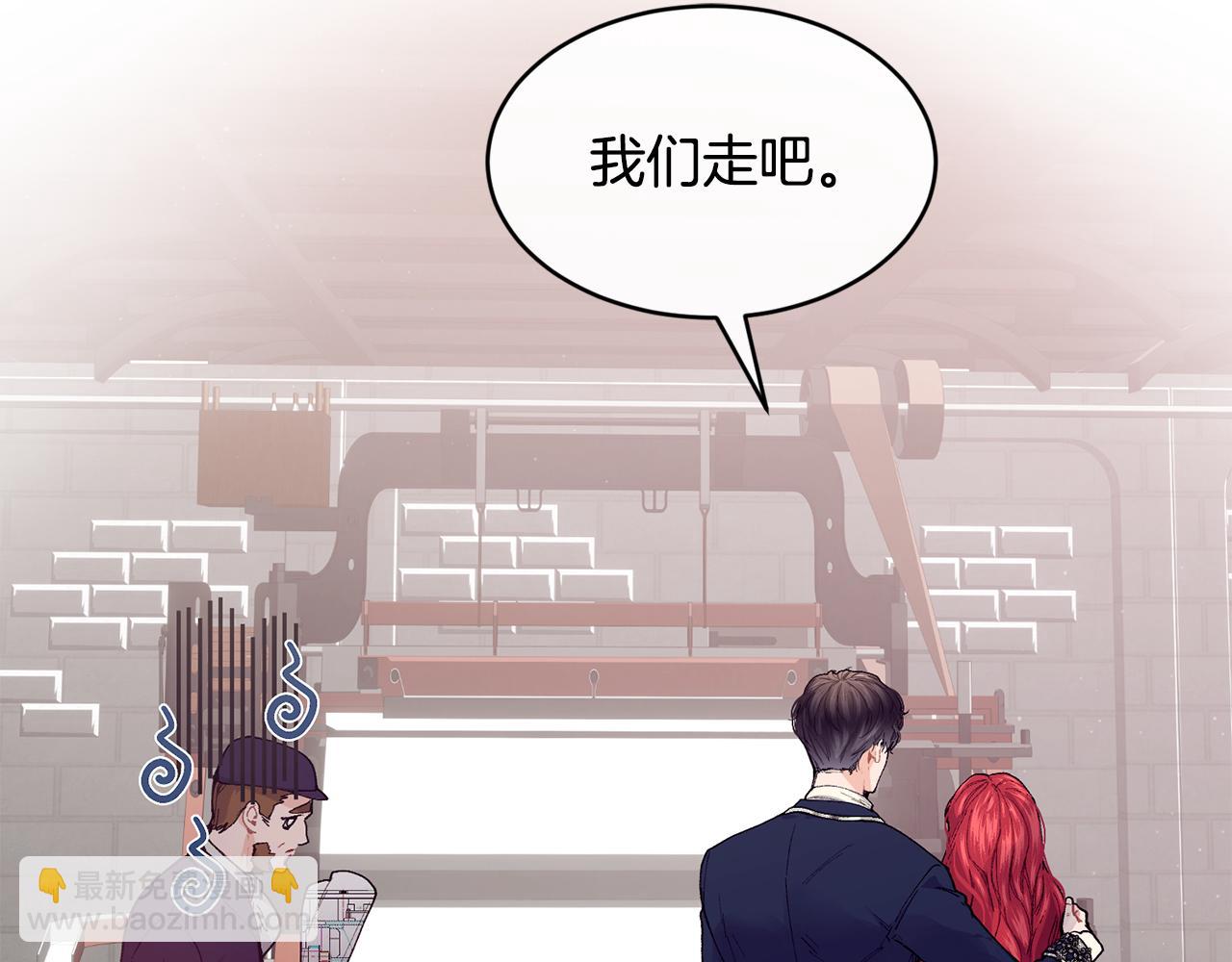 第58话 剧场包场55