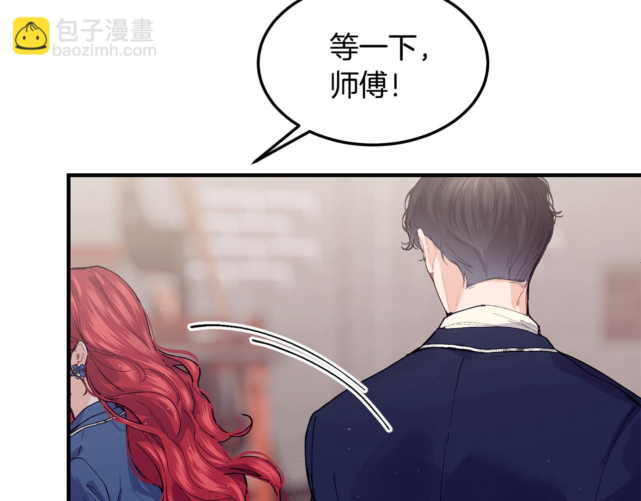 第58话 剧场包场57