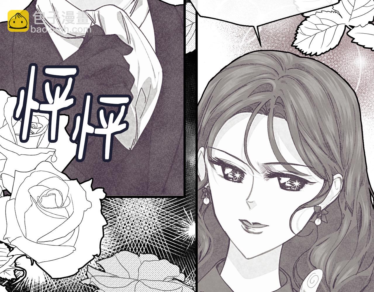 第58话 剧场包场60