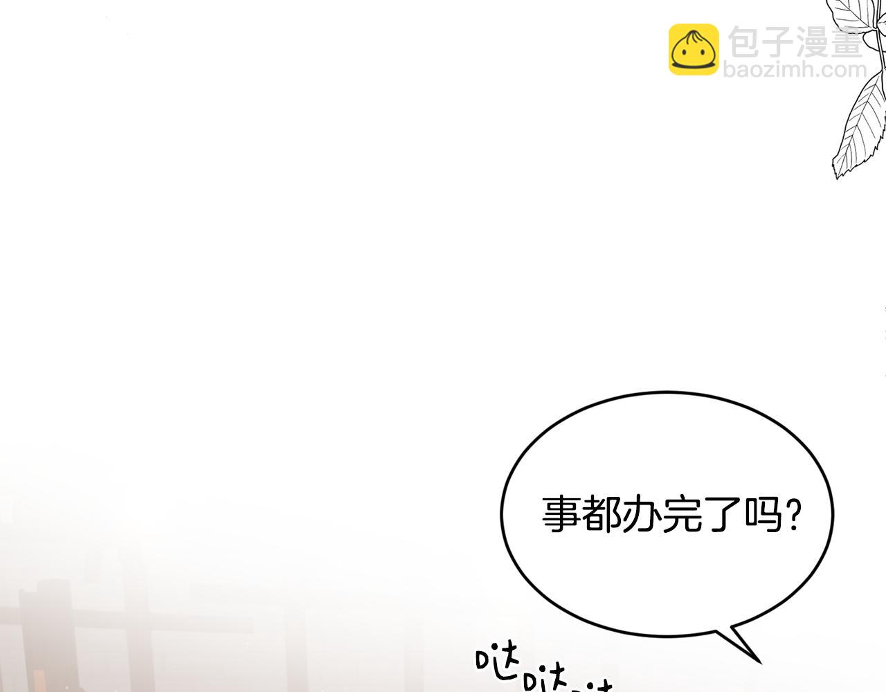 第58话 剧场包场62