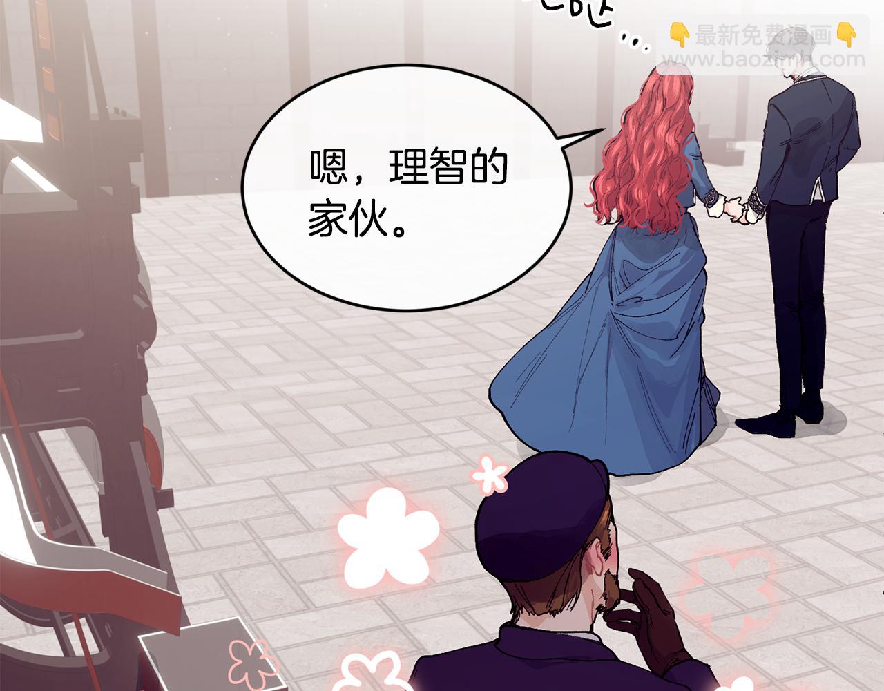 第58话 剧场包场63