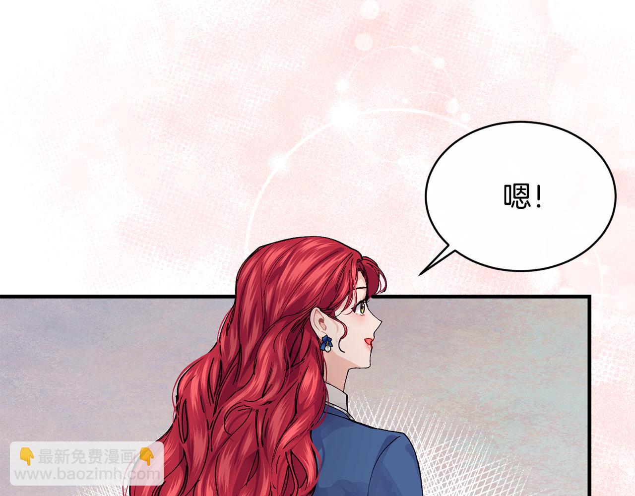 第58话 剧场包场68