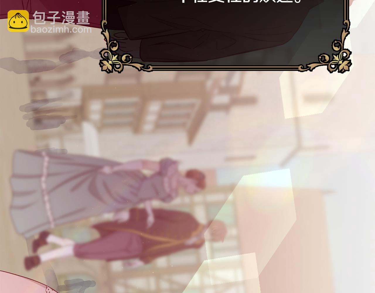 第58话 剧场包场73