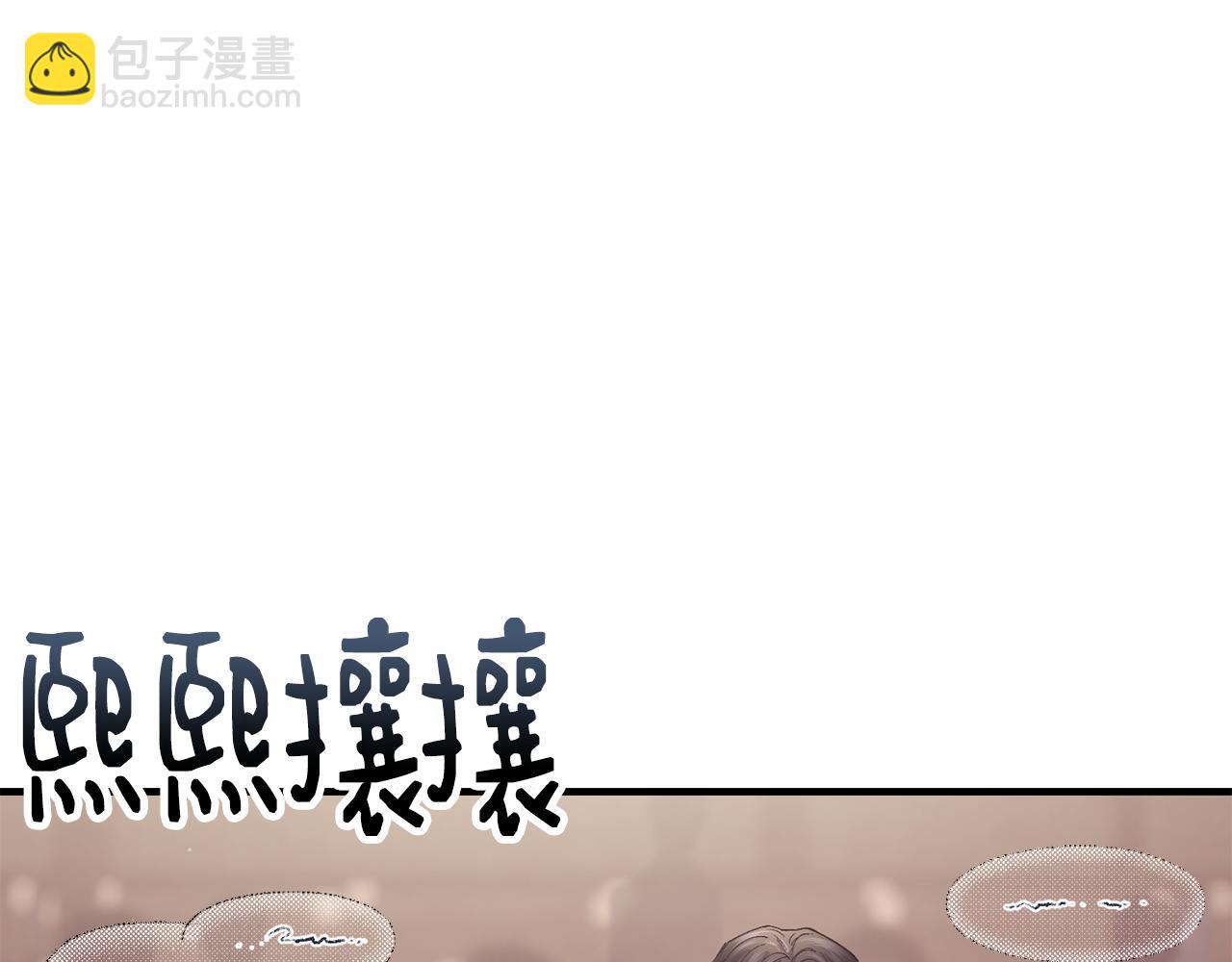 第58话 剧场包场78