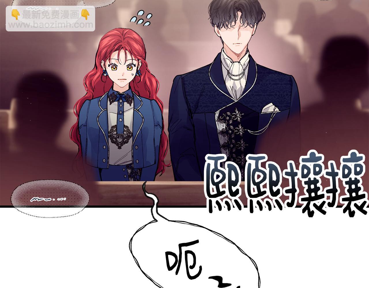 第58话 剧场包场79