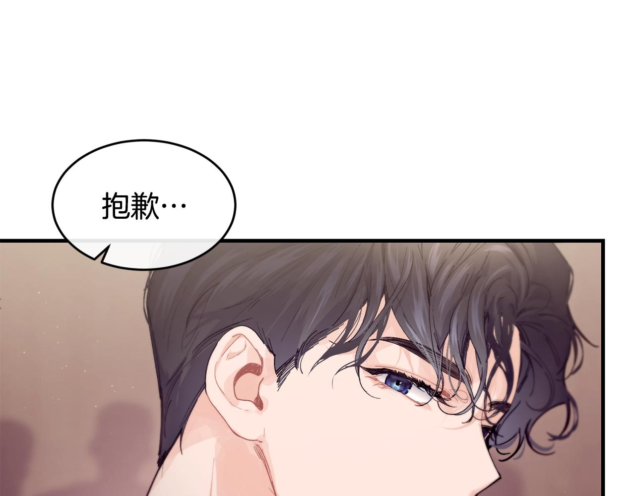 第58话 剧场包场81