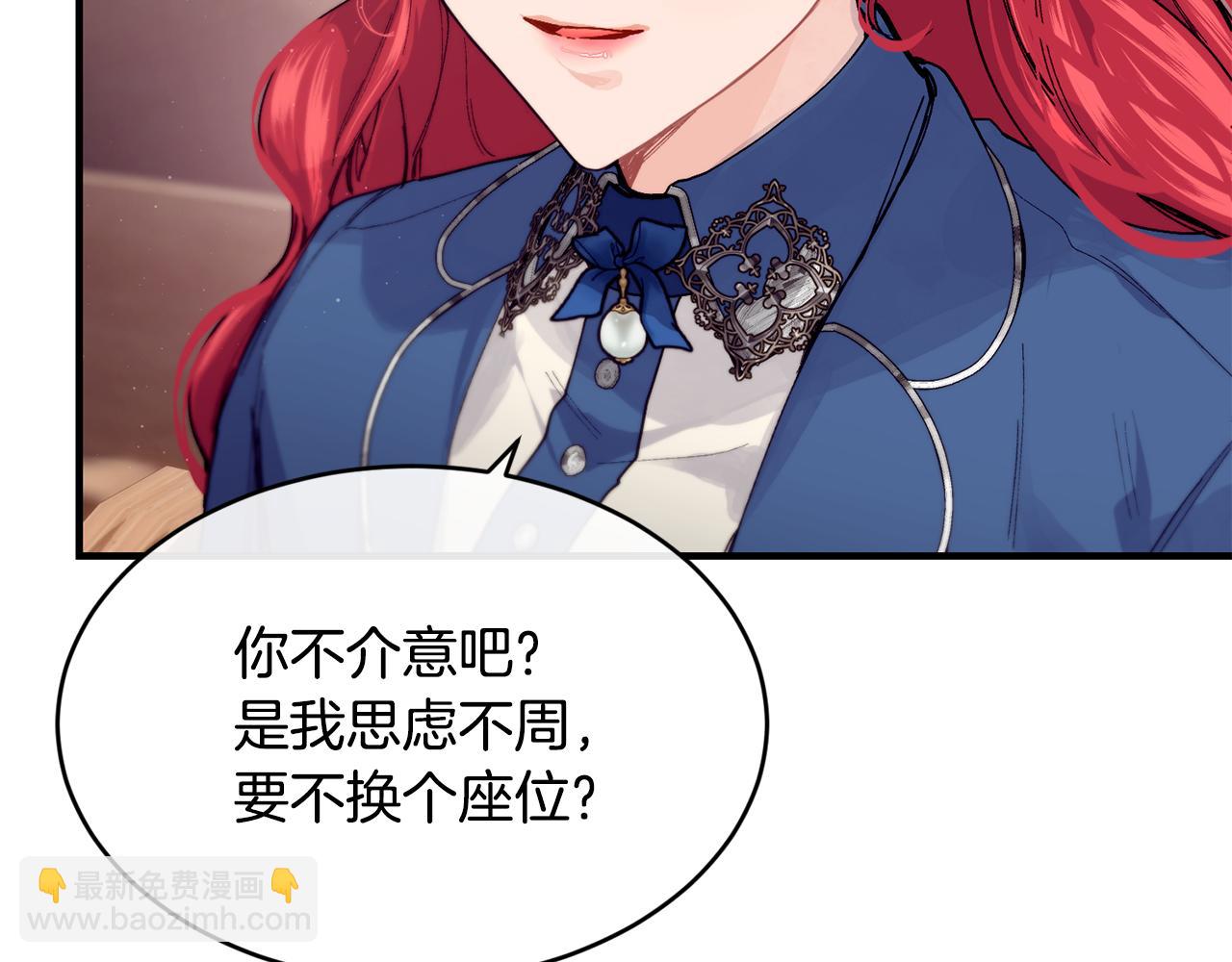 第58话 剧场包场84