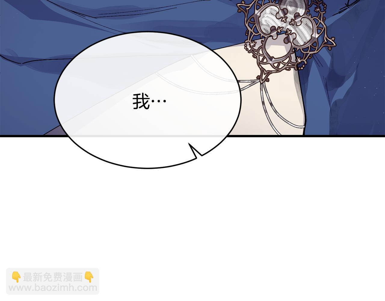 第58话 剧场包场88