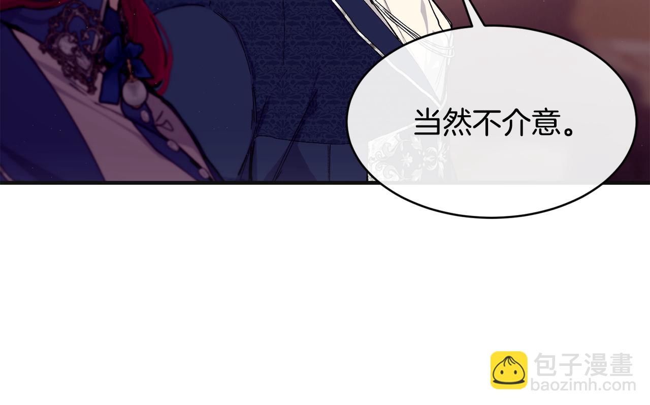 第58话 剧场包场90