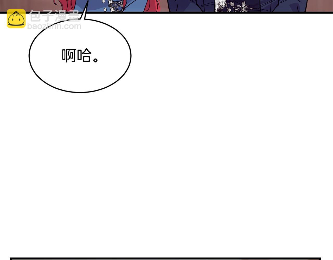 第58话 剧场包场95