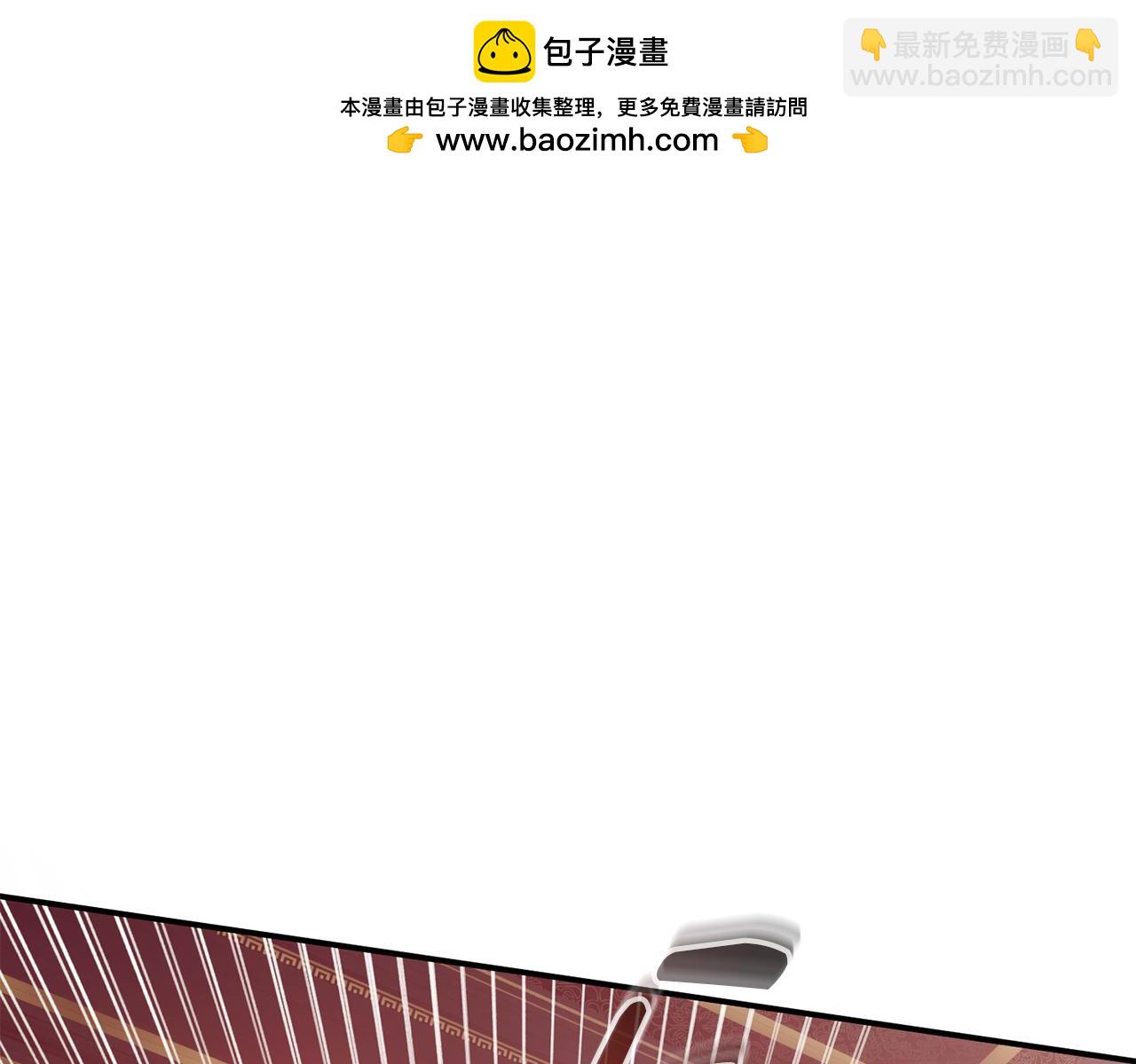 第59话 顺应时代潮流1
