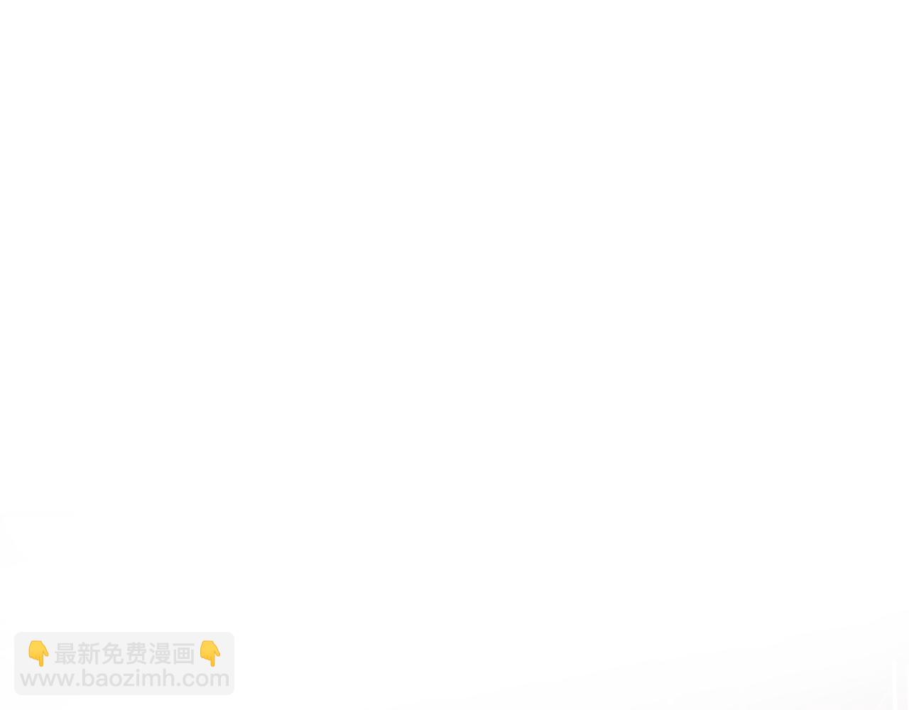 第59话 顺应时代潮流117
