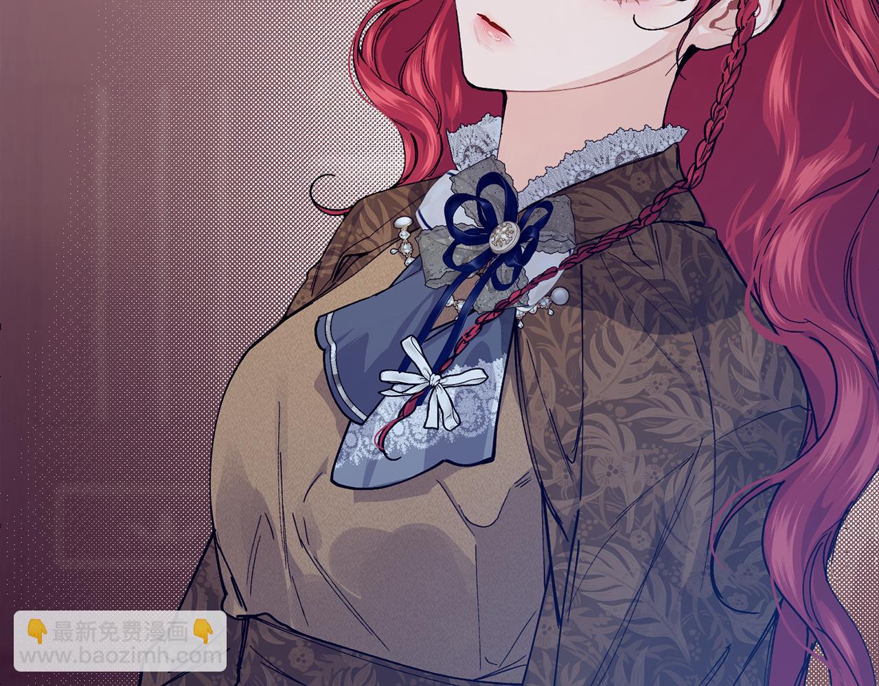 第59话 顺应时代潮流121