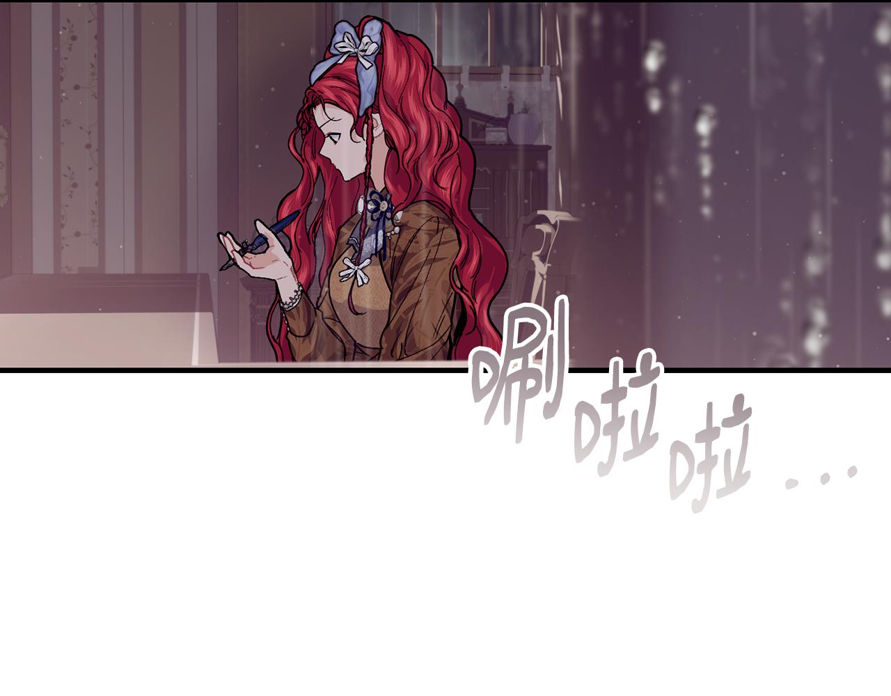 第59话 顺应时代潮流125