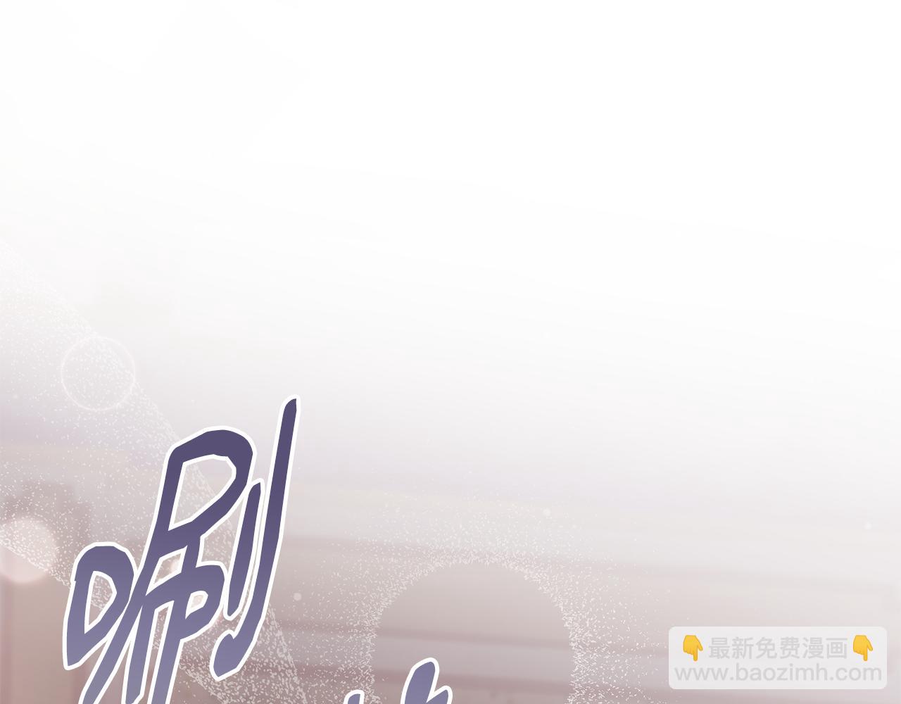 第59话 顺应时代潮流176