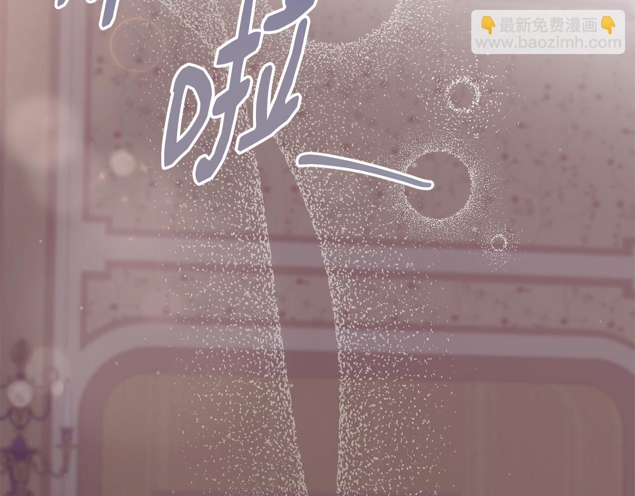 第59话 顺应时代潮流177