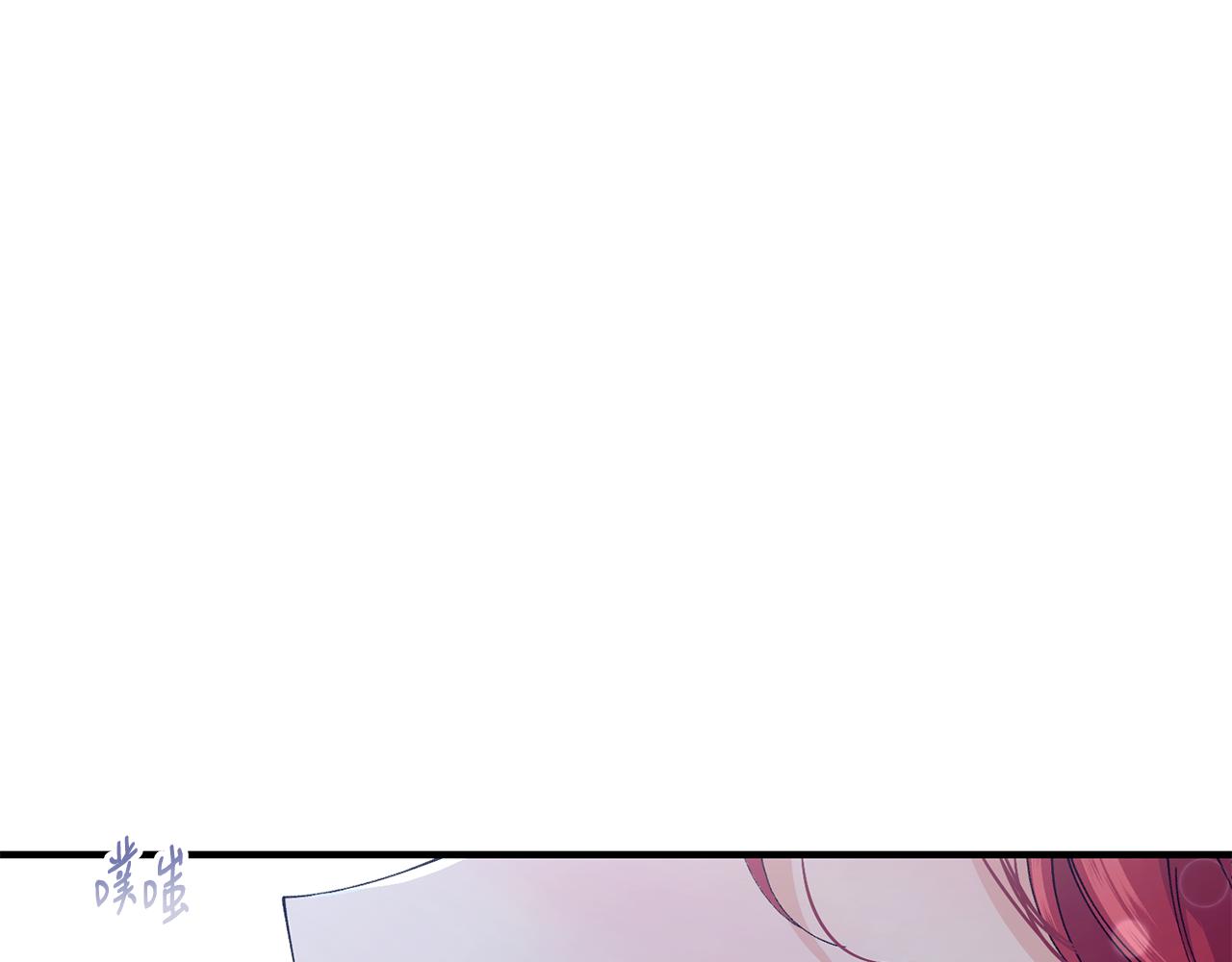 第59话 顺应时代潮流180