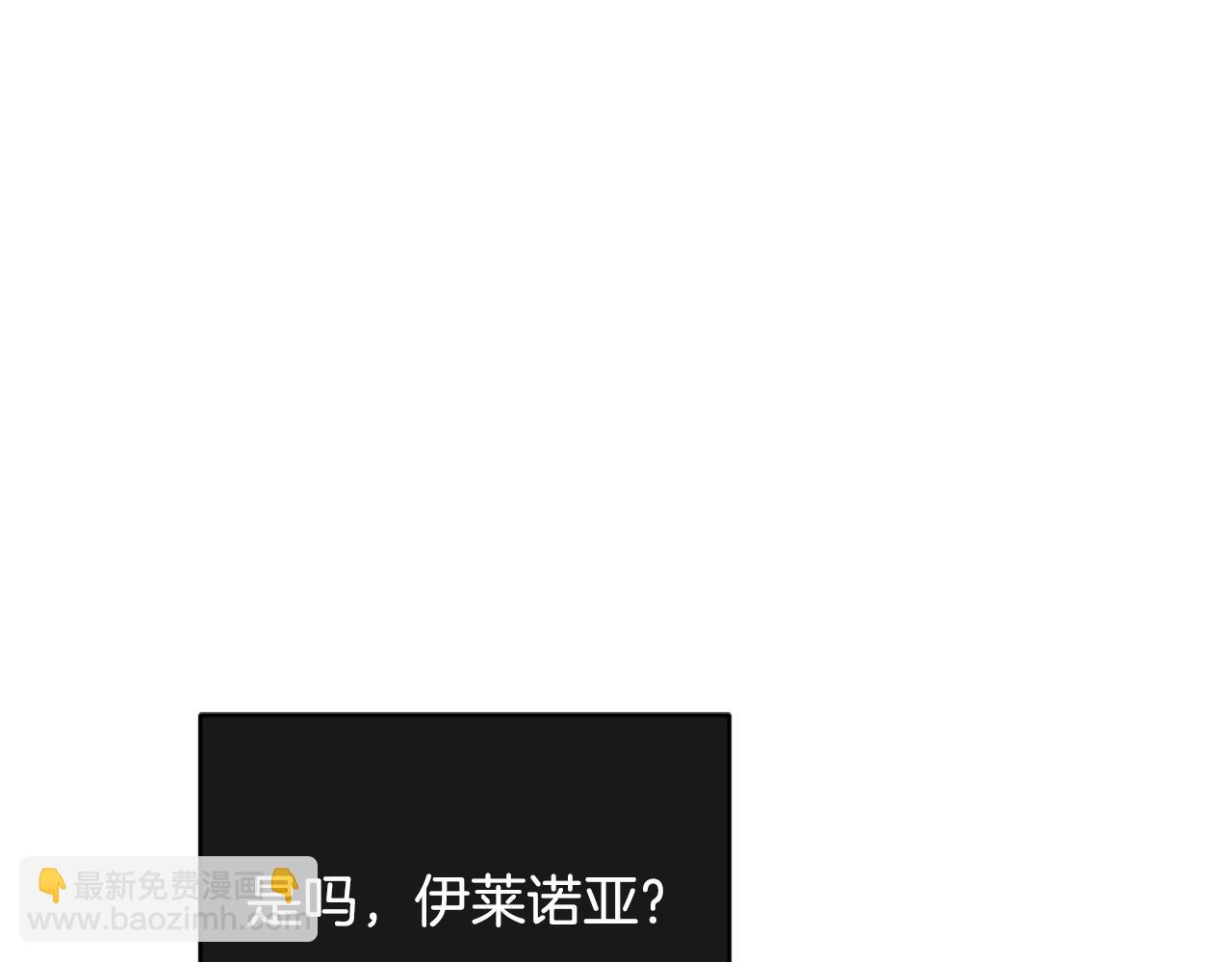 第59话 顺应时代潮流182