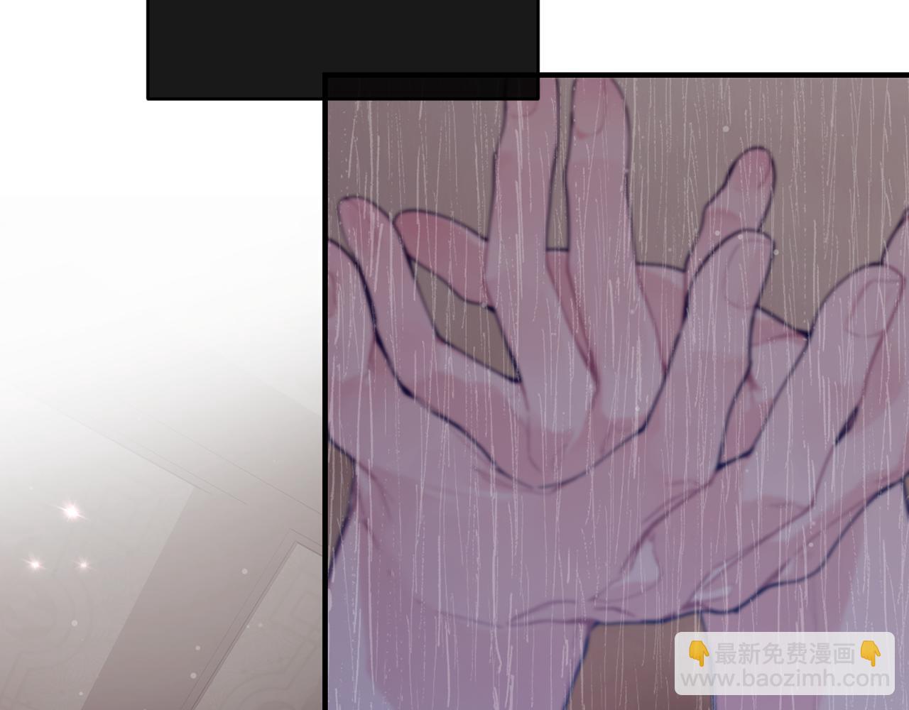 第59话 顺应时代潮流183